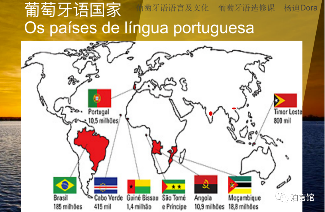 course