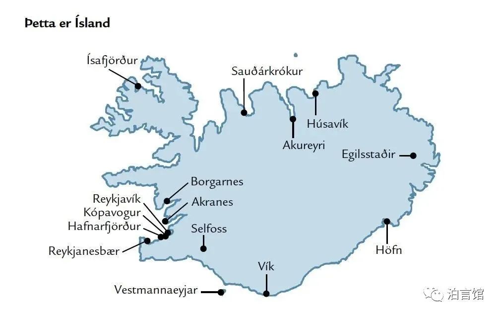 course
