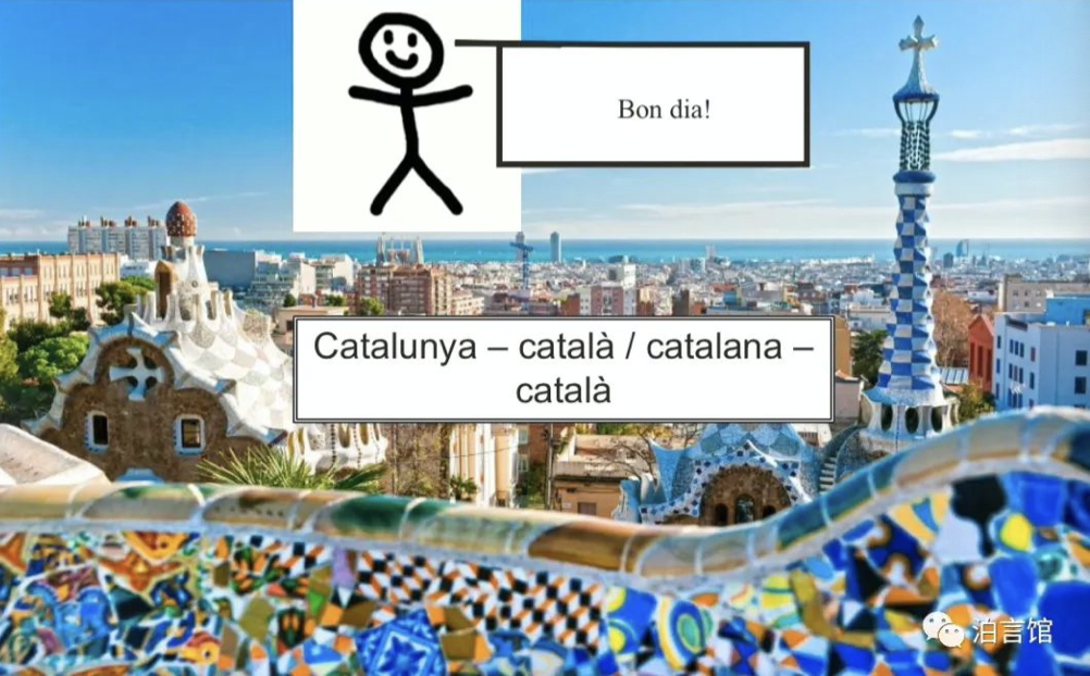 course