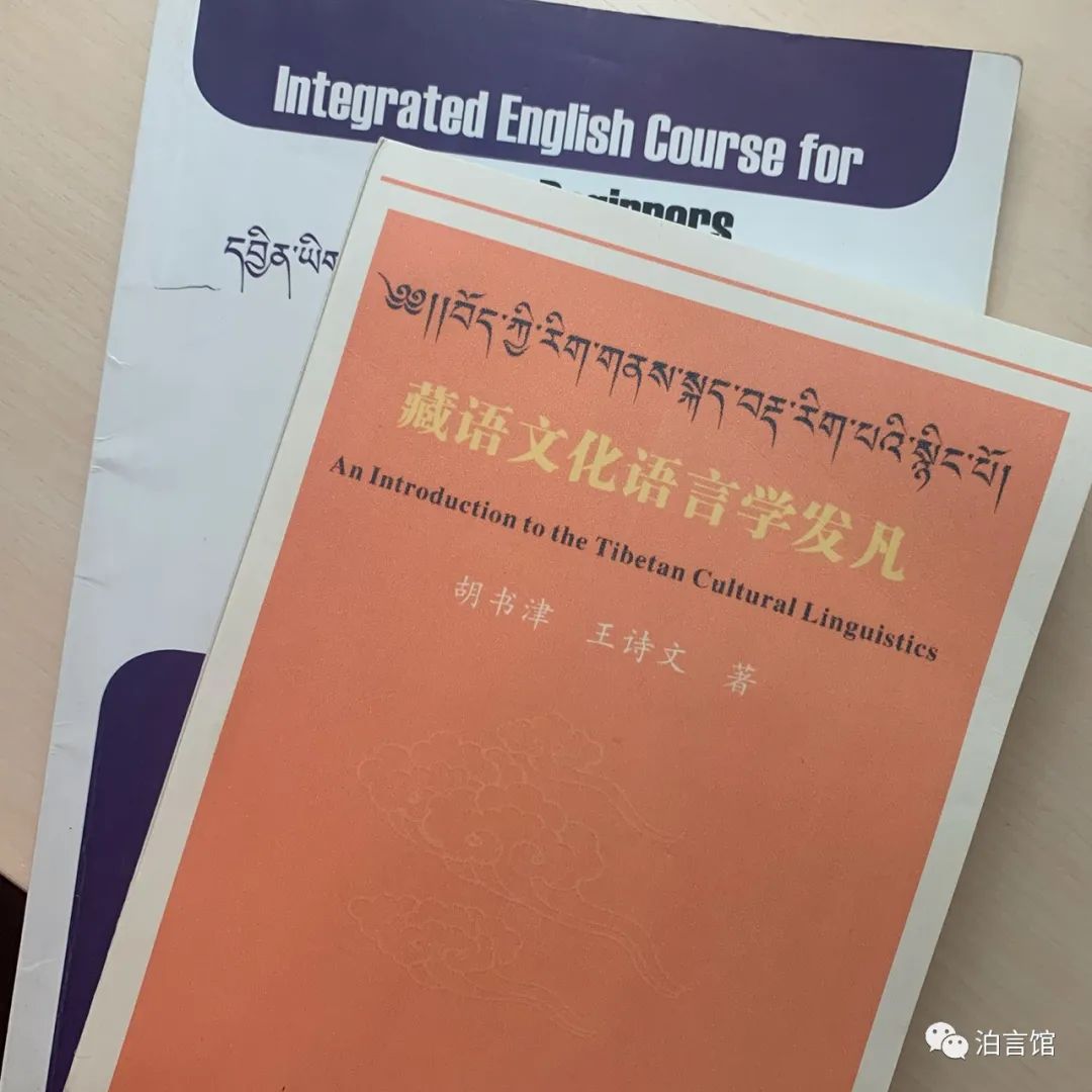 course